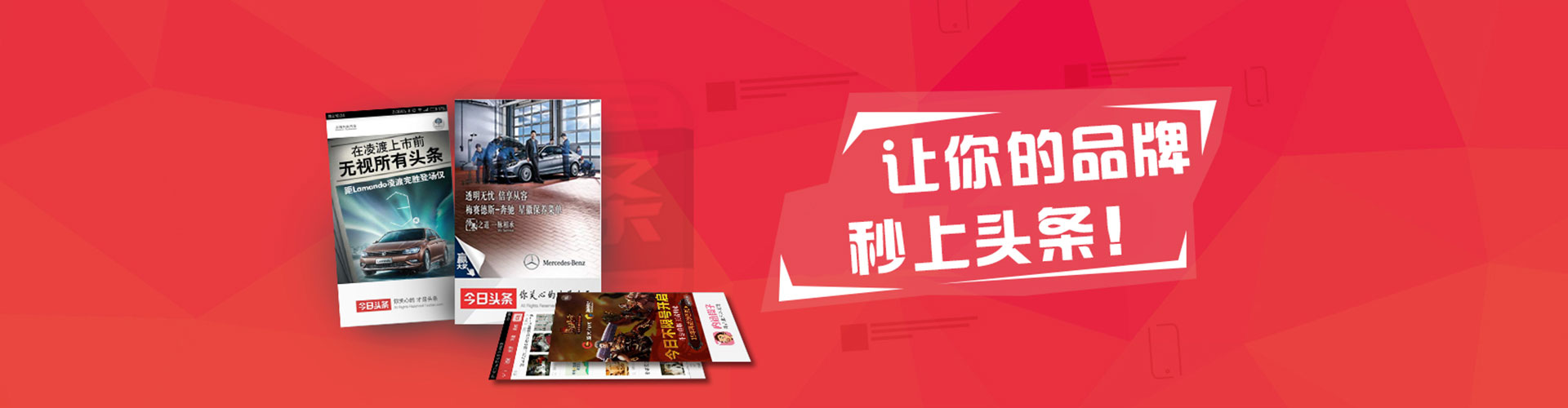 香河谷歌竞价