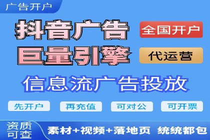 深度解析托管竞价sem：一则行业领先企业的成功故事