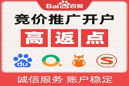 代理开户案例中的客户满意度提升策略